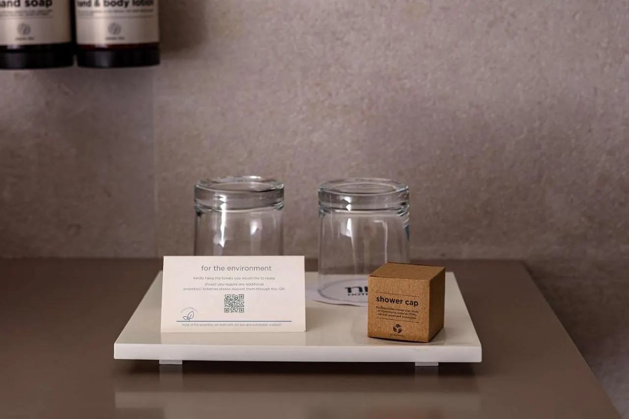 Nh Coimbra Dona Ines Hotel